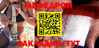 прущие крисы Кимры