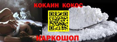 спиды Кингисепп