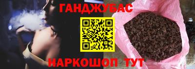 прущие крисы Кимры
