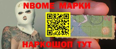 прущие крисы Кимры