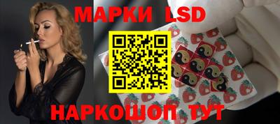прущие крисы Кимры