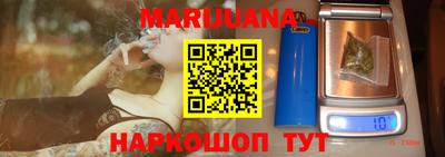 прущие крисы Кимры