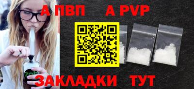 прущие крисы Кимры