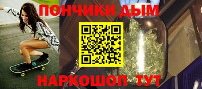 скорость mdpv Татарск