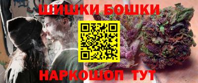 спиды Кингисепп