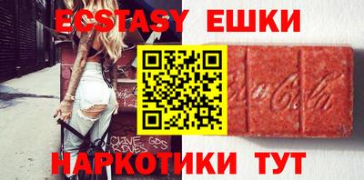 прущие крисы Кимры