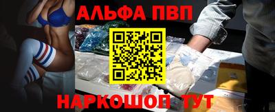 каннабис Тара