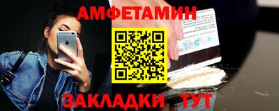 прущие крисы Кимры