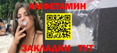 прущие крисы Кимры
