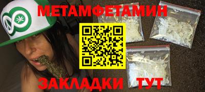 мдпв Тверь