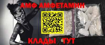 прущие крисы Кимры