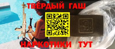 прущие крисы Кимры