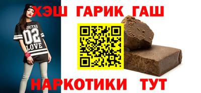 прущие крисы Кимры