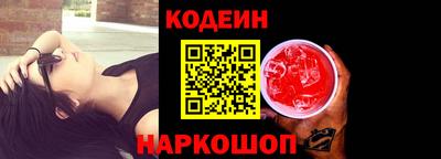 спиды Кингисепп