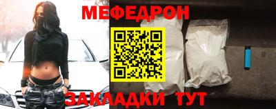 спиды Кингисепп